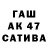 ЭКСТАЗИ VHQ taiger 193