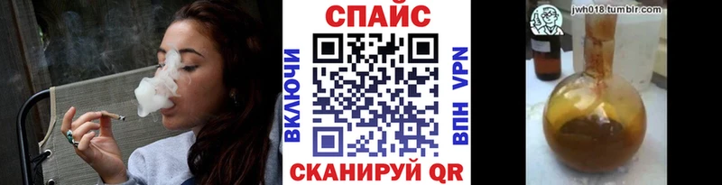 Бутират буратино Жуковский