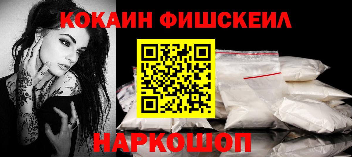 А ПВП Жуковский