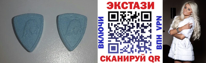 Экстази 99%  кракен как войти  Жуковский 