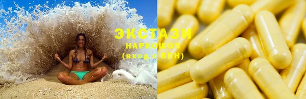 spice Алзамай