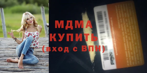 PSILOCYBIN Алексин