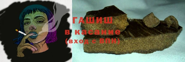 spice Алзамай