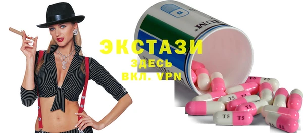PSILOCYBIN Алексин
