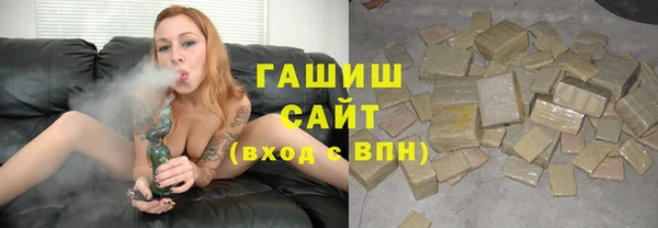 spice Алзамай
