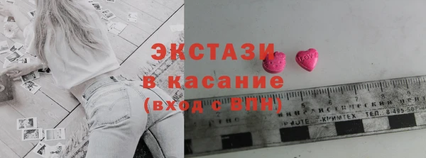 spice Алзамай