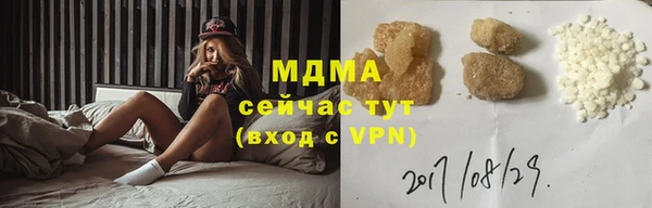 PSILOCYBIN Алексин