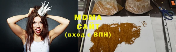 spice Алзамай