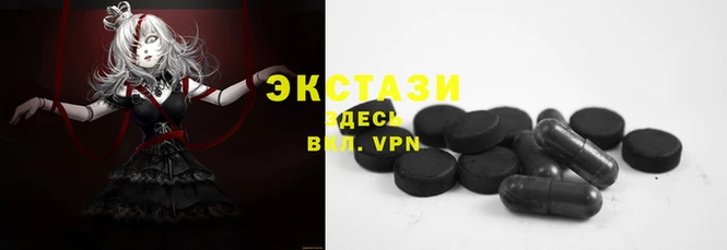 PSILOCYBIN Алексин
