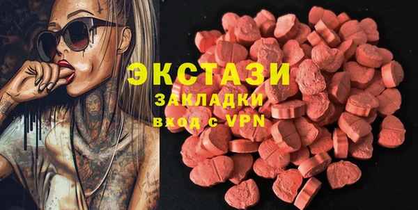 PSILOCYBIN Алексин
