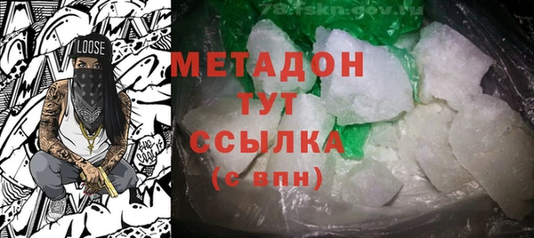 PSILOCYBIN Алексин