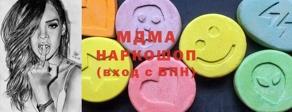 PSILOCYBIN Алексин