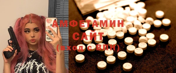 PSILOCYBIN Алексин