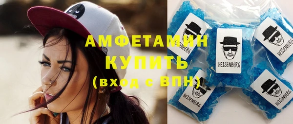 spice Алзамай