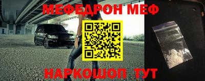 героин Малоярославец