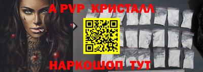 героин Малоярославец