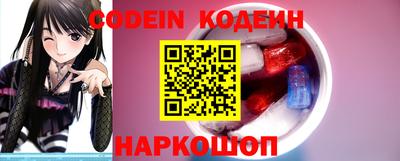 герыч Мариинск