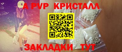 героин Малоярославец