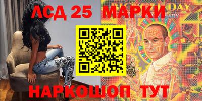 мефедрон Малгобек