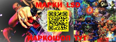 герыч Мариинск