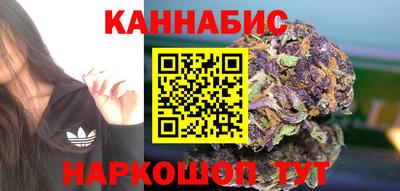 героин Малоярославец