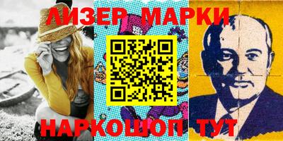мефедрон Малгобек