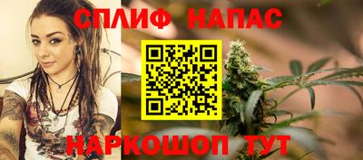 герыч Мариинск