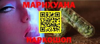 герыч Мариинск