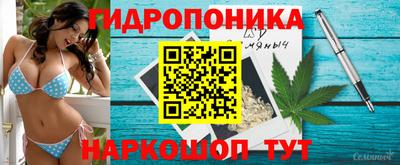 героин Малоярославец