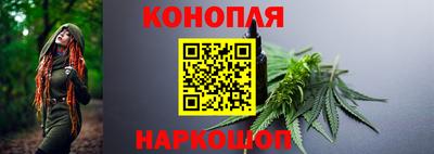 мефедрон Малгобек