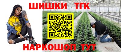 героин Малоярославец