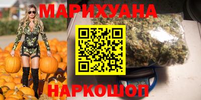 герыч Мариинск