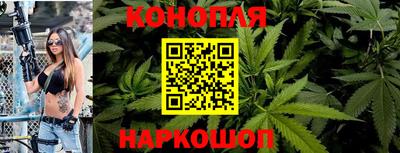 герыч Мариинск