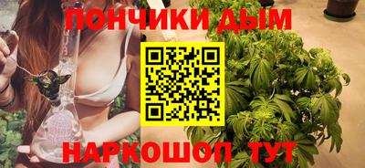 герыч Мариинск