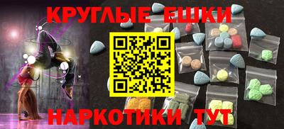 героин Малоярославец