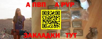 героин Малоярославец