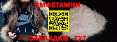 героин Малоярославец