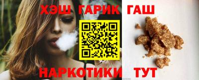 героин Малоярославец