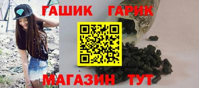 героин Малоярославец
