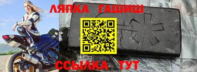 героин Малоярославец