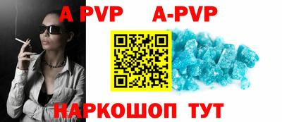 героин Малоярославец