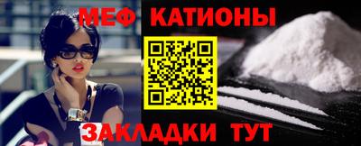 герыч Мариинск