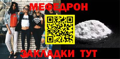 героин Малоярославец